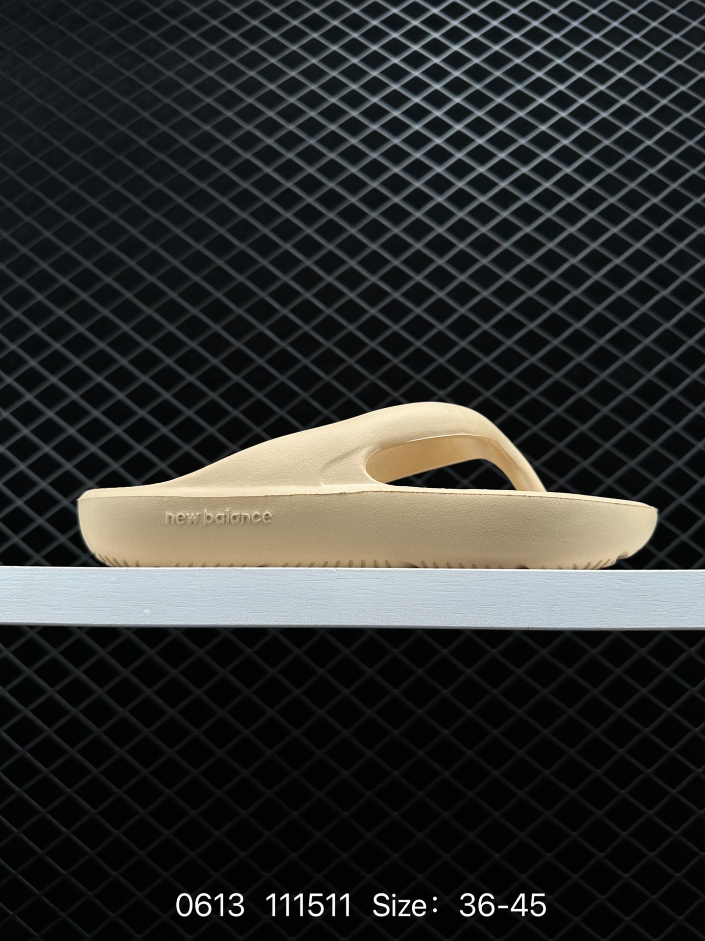 New balance NB X TAW&TOE